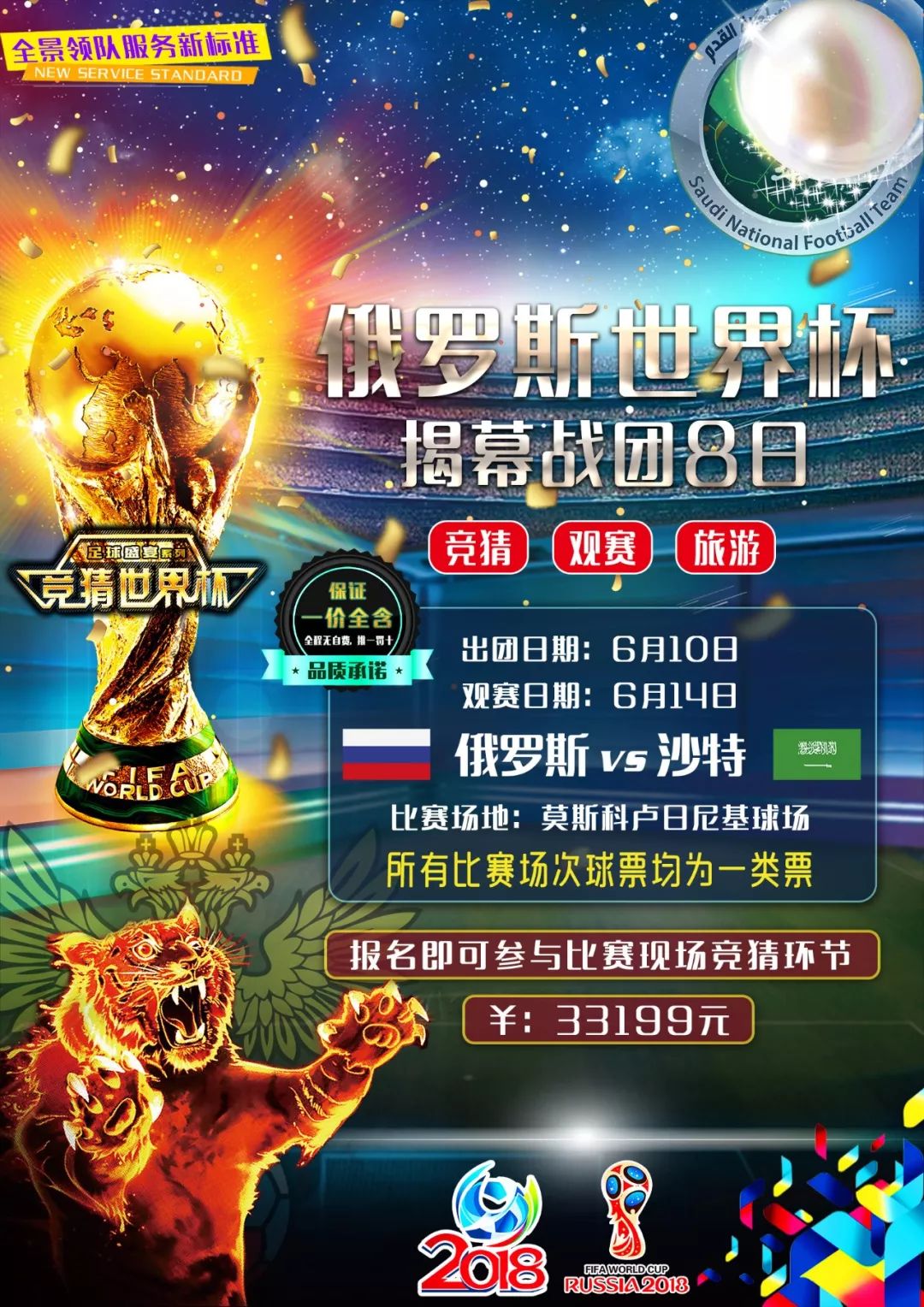 深刻洞察