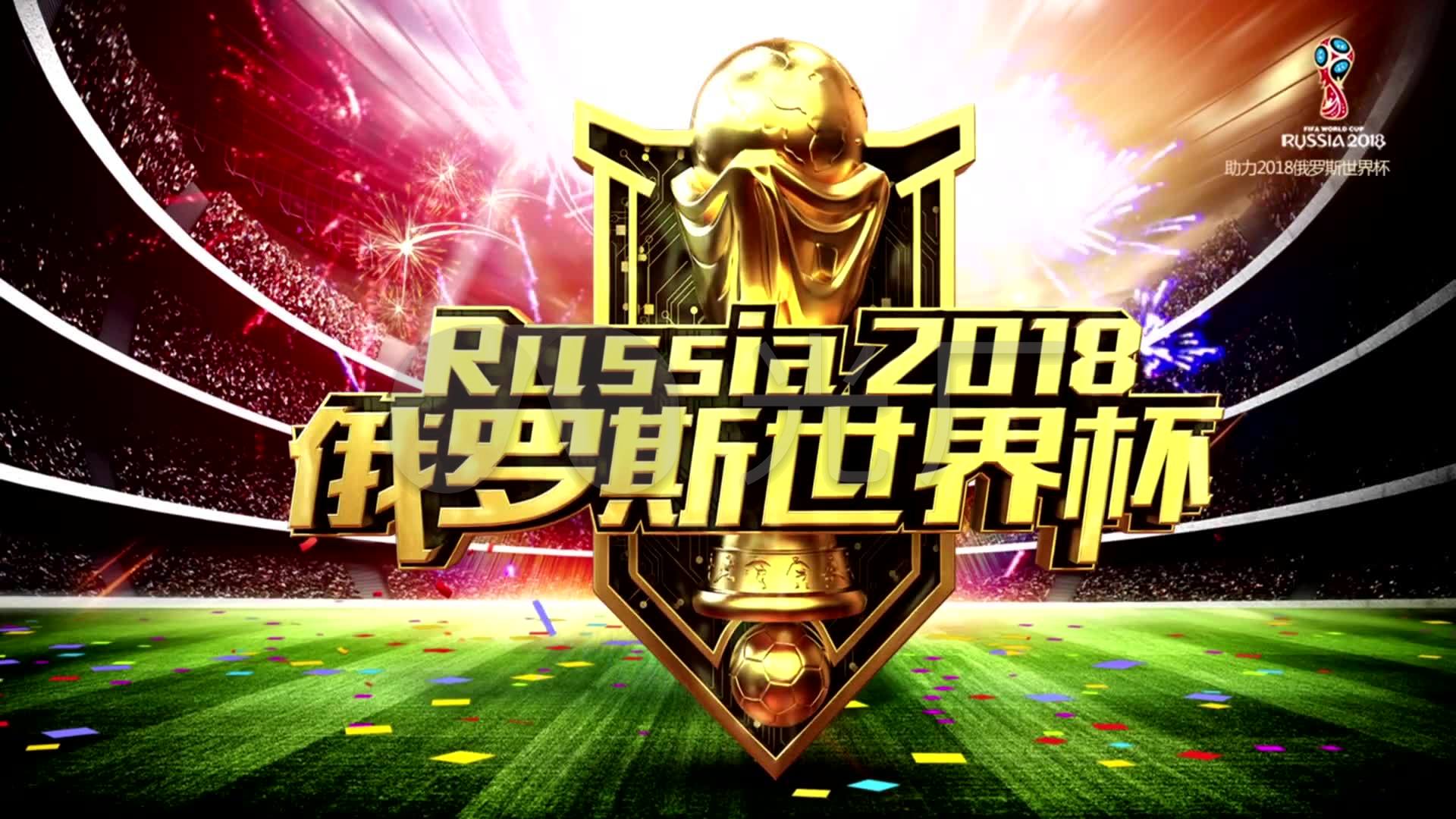 迷和业内