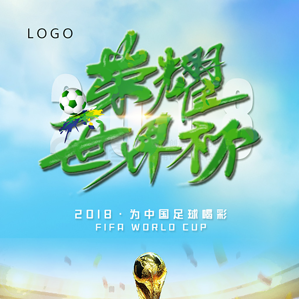 于找到与