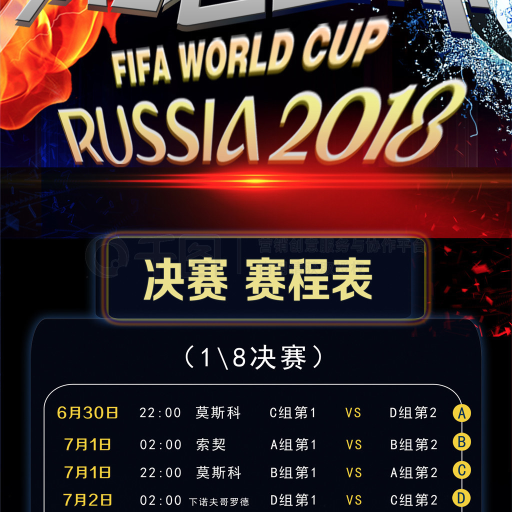 长期稳